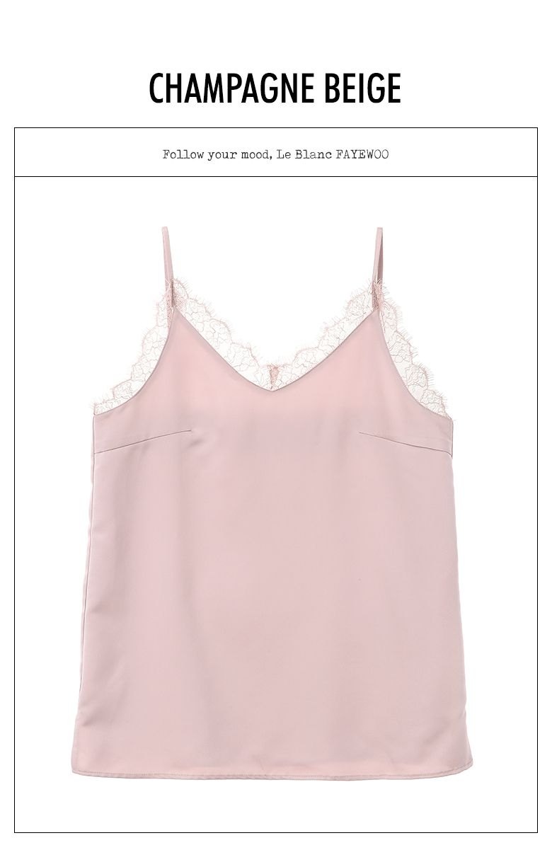 [최초가 69,900원] 슬리브리스 탑 4종 (레이스 2종 + 기본 2종)